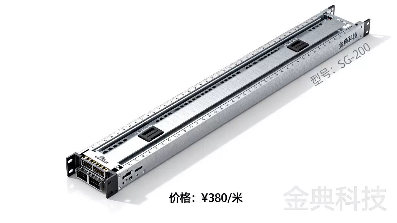 服务器导轨1米多少钱,哪个品牌性价比高? 服务器导轨1米多少钱,哪个品牌性价比高?
