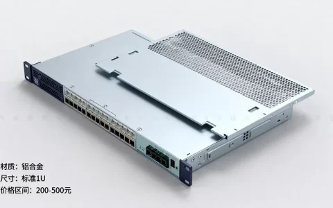 服务器盖板多少钱一个，怎么选购才不花冤枉钱