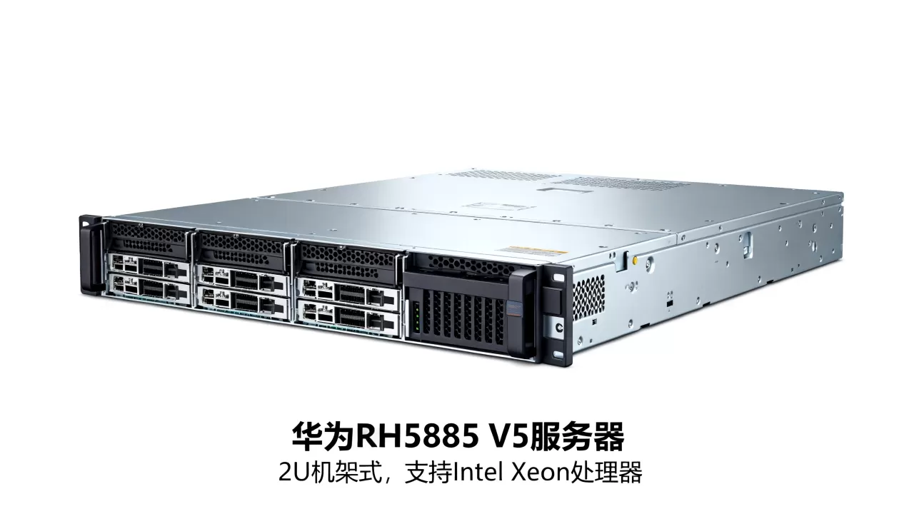 华为服务器报价多少,一台多少钱? 华为服务器报价多少,一台多少钱?