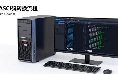 服务器收到ASCII码咋转？，ASCII码怎么转成字符串？