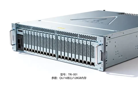 三角轴刀片服务器要多少钱一台，报价多少万？