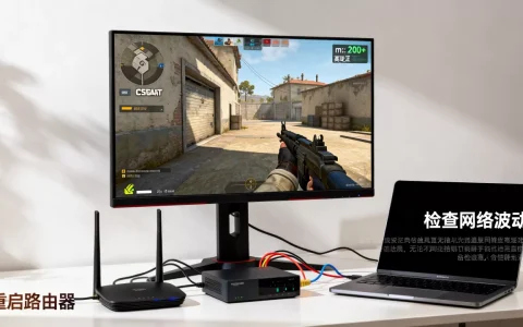 CSGO服务器ms突然特别高怎么回事，延迟高怎么解决