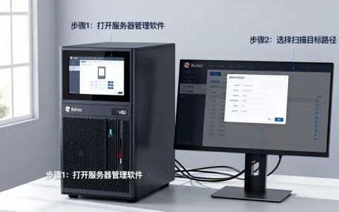 施乐v80服务器扫描到电脑怎么设置？，如何解决