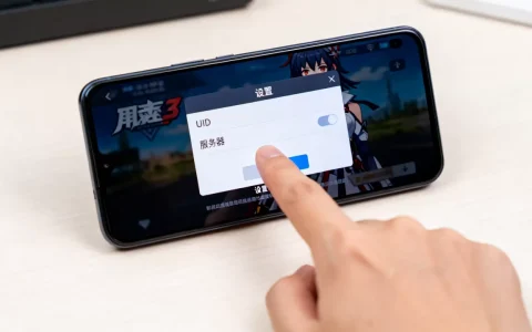崩坏3uid怎么看是哪个服务器，在哪里查看