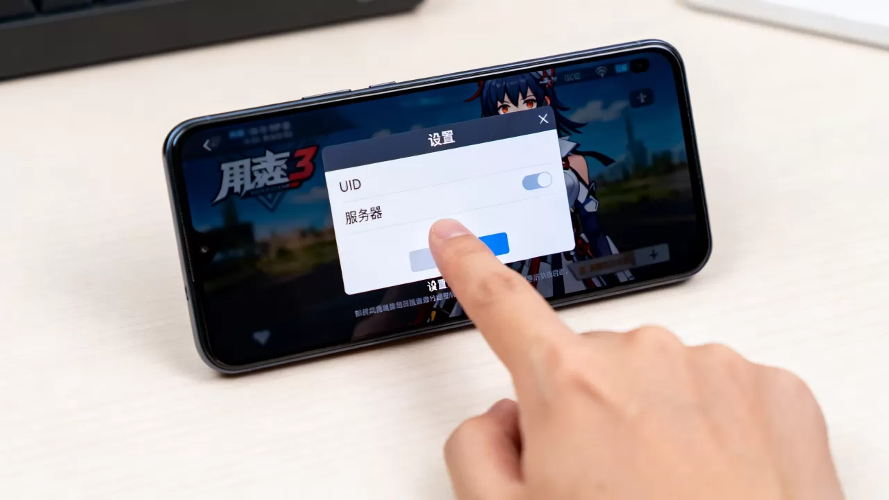崩坏3uid怎么看是哪个服务器,在哪里查看 崩坏3uid怎么看是哪个服务器,在哪里查看