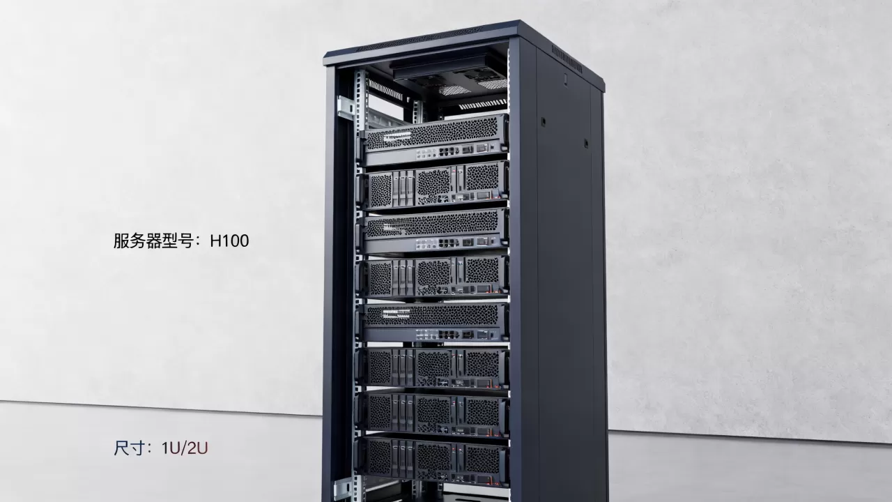 h100机柜能放多少服务器,h100服务器需要多大机柜? h100机柜能放多少服务器,h100服务器需要多大机柜?