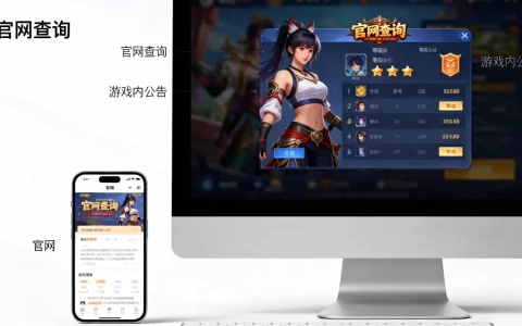 华夏服务器现在开到多少级了，在哪里查最新等级