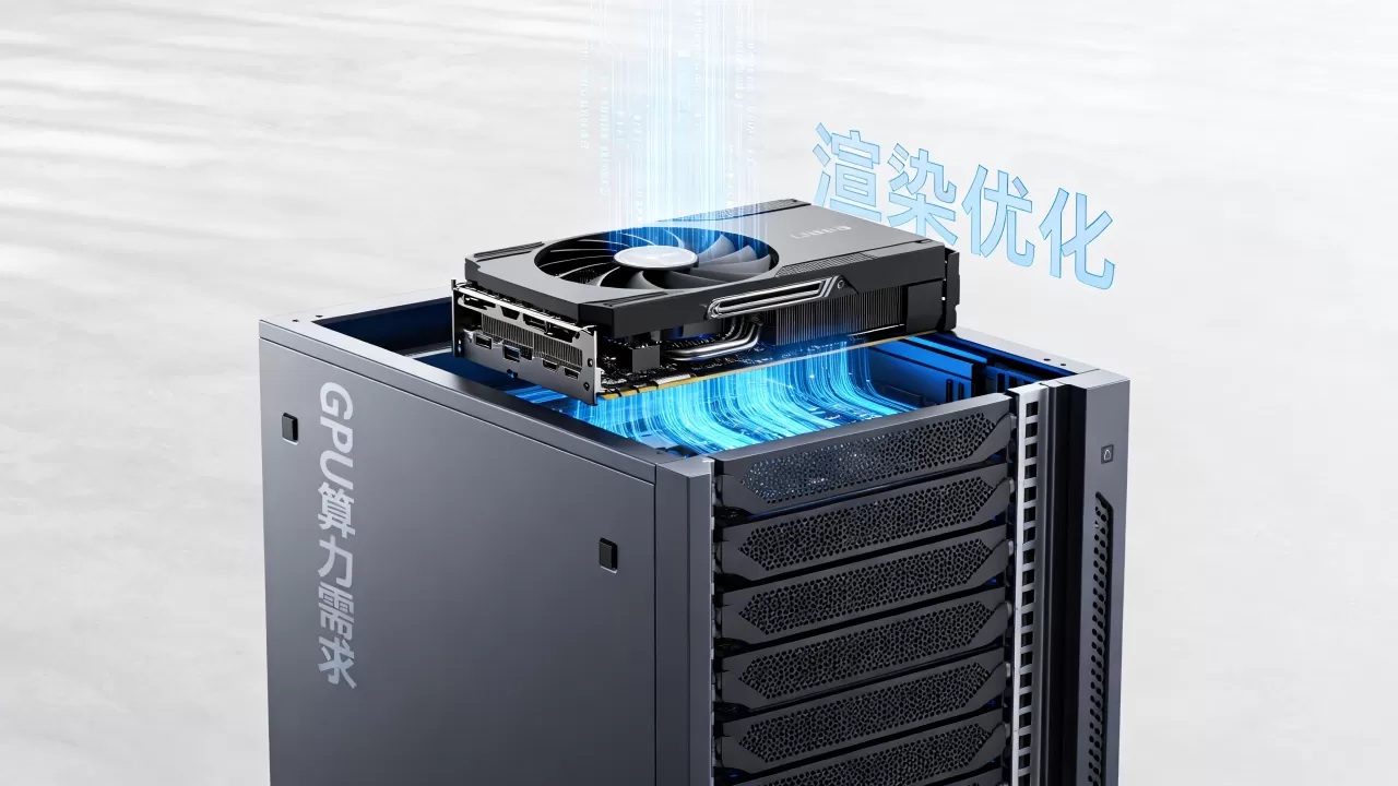 美颜特效渲染为何吃服务器GPU算力?GPU算力不足咋办? 美颜特效渲染为何吃服务器GPU算力?GPU算力不足咋办?