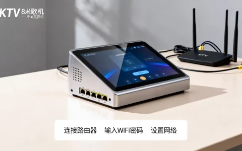 KTV拆的点歌机没服务器能用吗，怎么连接网络？