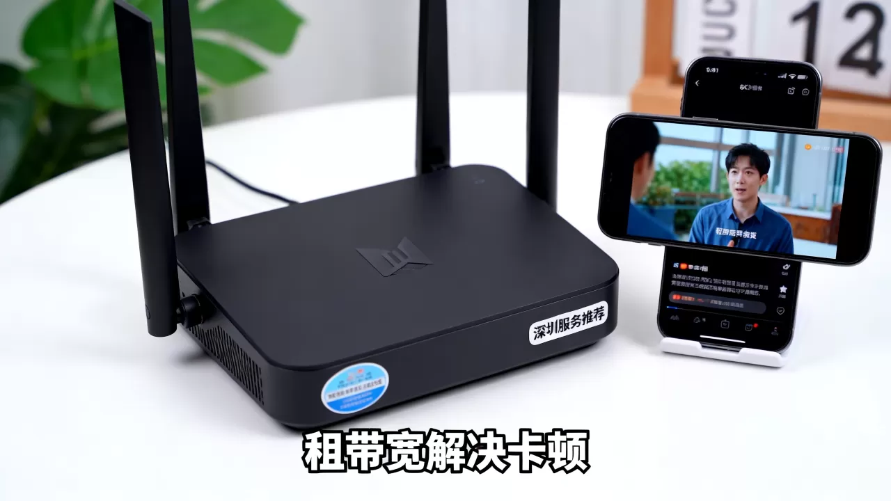 深圳短视频卡顿可以租带宽解决吗,哪家服务好? 深圳短视频卡顿可以租带宽解决吗,哪家服务好?