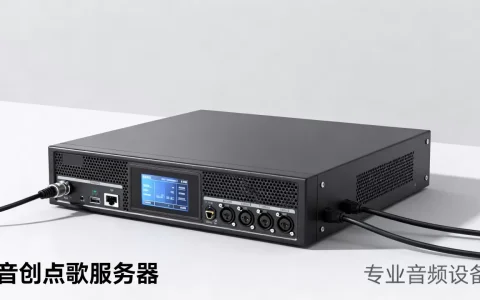 音创点歌服务器多少钱一台啊？,价格贵不贵