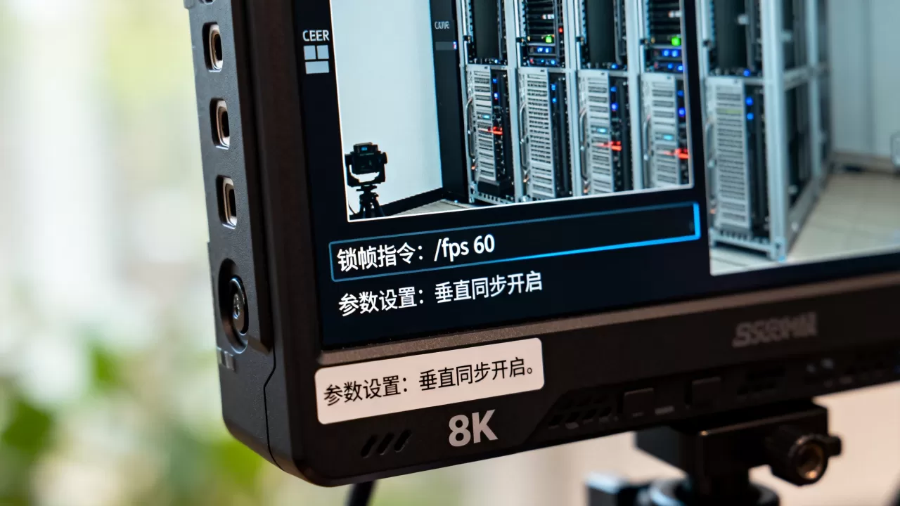 服务器锁帧指令到底有哪些,具体怎么设置? 服务器锁帧指令到底有哪些,具体怎么设置?
