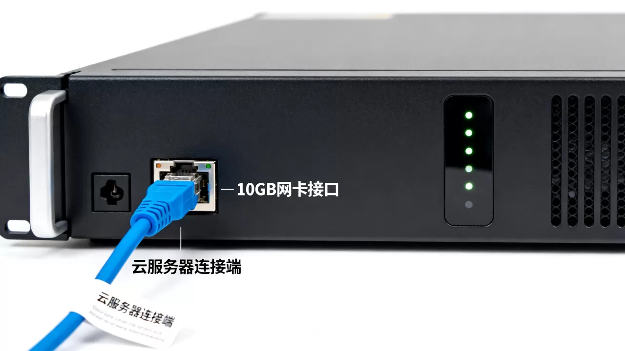 云服务器网卡10gb是如何做到的,10gb网卡怎么配置? 云服务器网卡10gb是如何做到的,10gb网卡怎么配置?