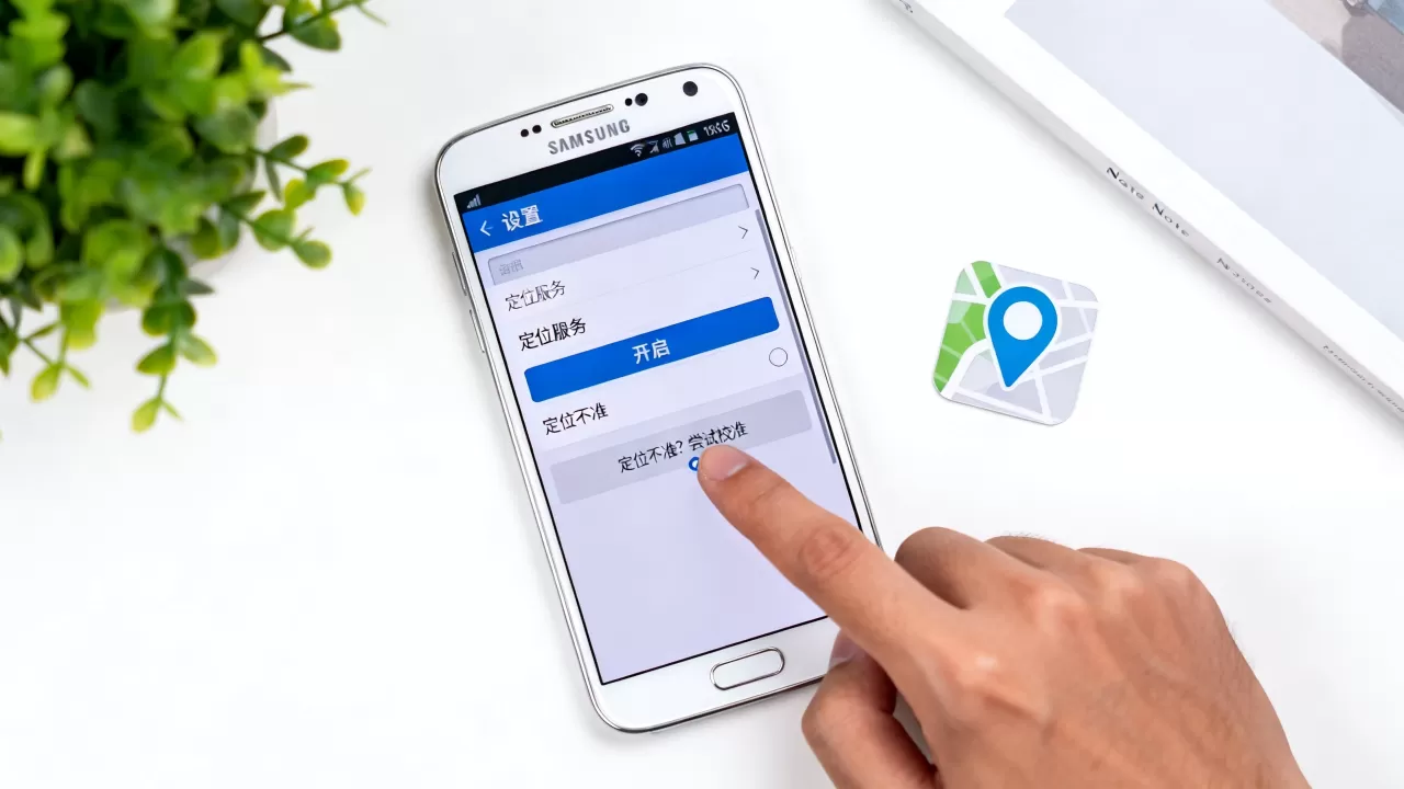 三星note3怎么开启定位服务器?,定位不准怎么办? 三星note3怎么开启定位服务器?,定位不准怎么办?