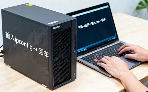 SQL2000数据服务器IP地址怎么查询，查询方法是什么？