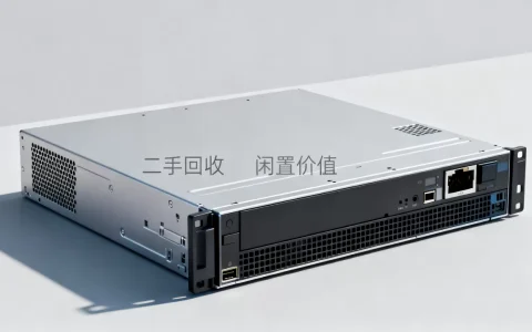 监控服务器闲置能卖多少钱,二手回收价格高吗