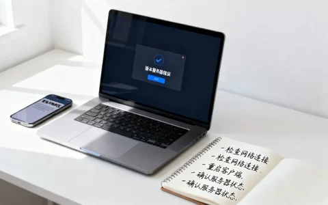 lol更新显示版本服务器错误怎么办，英雄联盟更新失败原因？