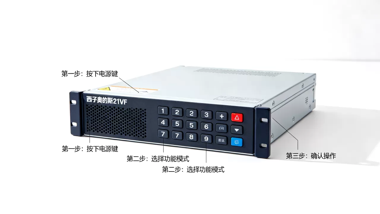 西子奥的斯21vf服务器如何操作?,按键操作步骤是什么? 西子奥的斯21vf服务器如何操作?,按键操作步骤是什么?
