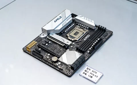 AMD服务器主板哪个性价比高，怎么选最划算？