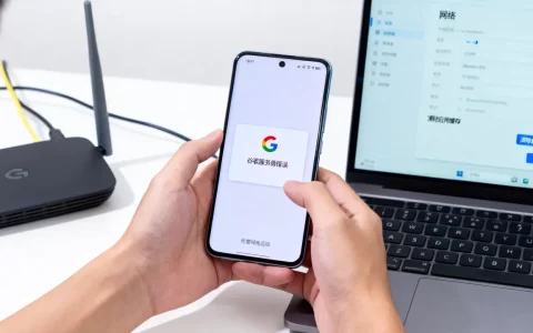 打开app提示更新谷歌服务器错误怎么办，谷歌服务错误修复方法？