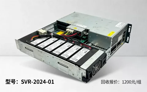 服务器拆机电池到底多少钱，回收报价明细一览