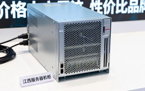 江西服务器机柜多少钱一台？,哪个品牌性价比高？