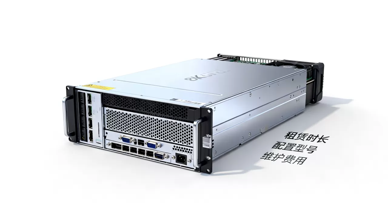 广州GPU推理服务器租赁报价有哪些细项?,如何避坑? 广州GPU推理服务器租赁报价有哪些细项?,如何避坑?