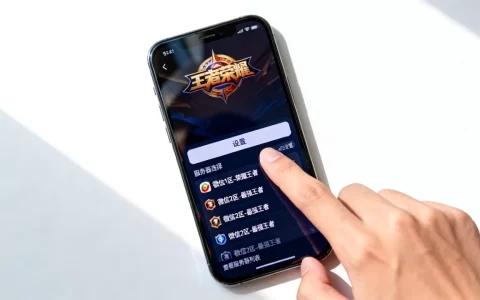 王者微信服务器都有哪些？怎么查所在区的服务器？