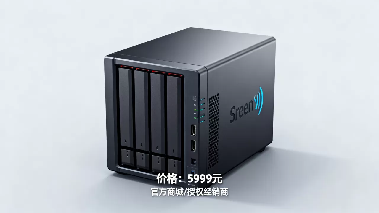 群晖服务器主机价格是多少,哪里买便宜又靠谱? 群晖服务器主机价格是多少,哪里买便宜又靠谱?