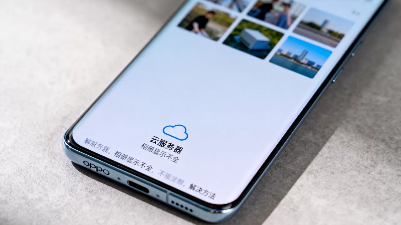 OPPO云服务器相册为何显示不全?,怎么办? OPPO云服务器相册为何显示不全?,怎么办?