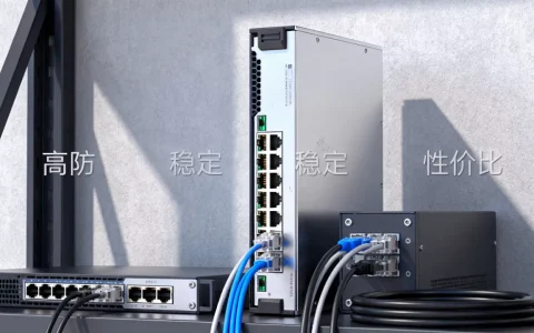 云免高防服务器租用怎么选，哪家便宜又稳定？