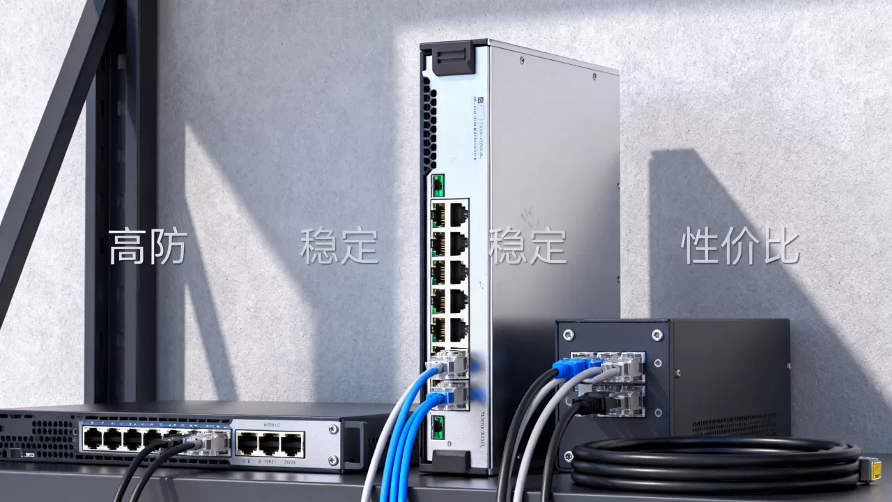 云免高防服务器租用怎么选,哪家便宜又稳定? 云免高防服务器租用怎么选,哪家便宜又稳定?