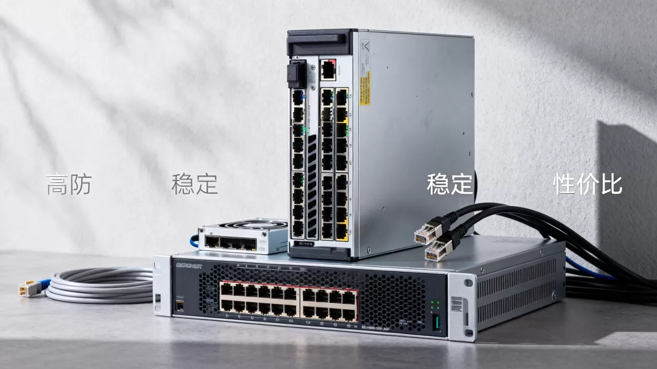 云免高防服务器租用怎么选,哪家便宜又稳定? 云免高防服务器租用怎么选,哪家便宜又稳定?
