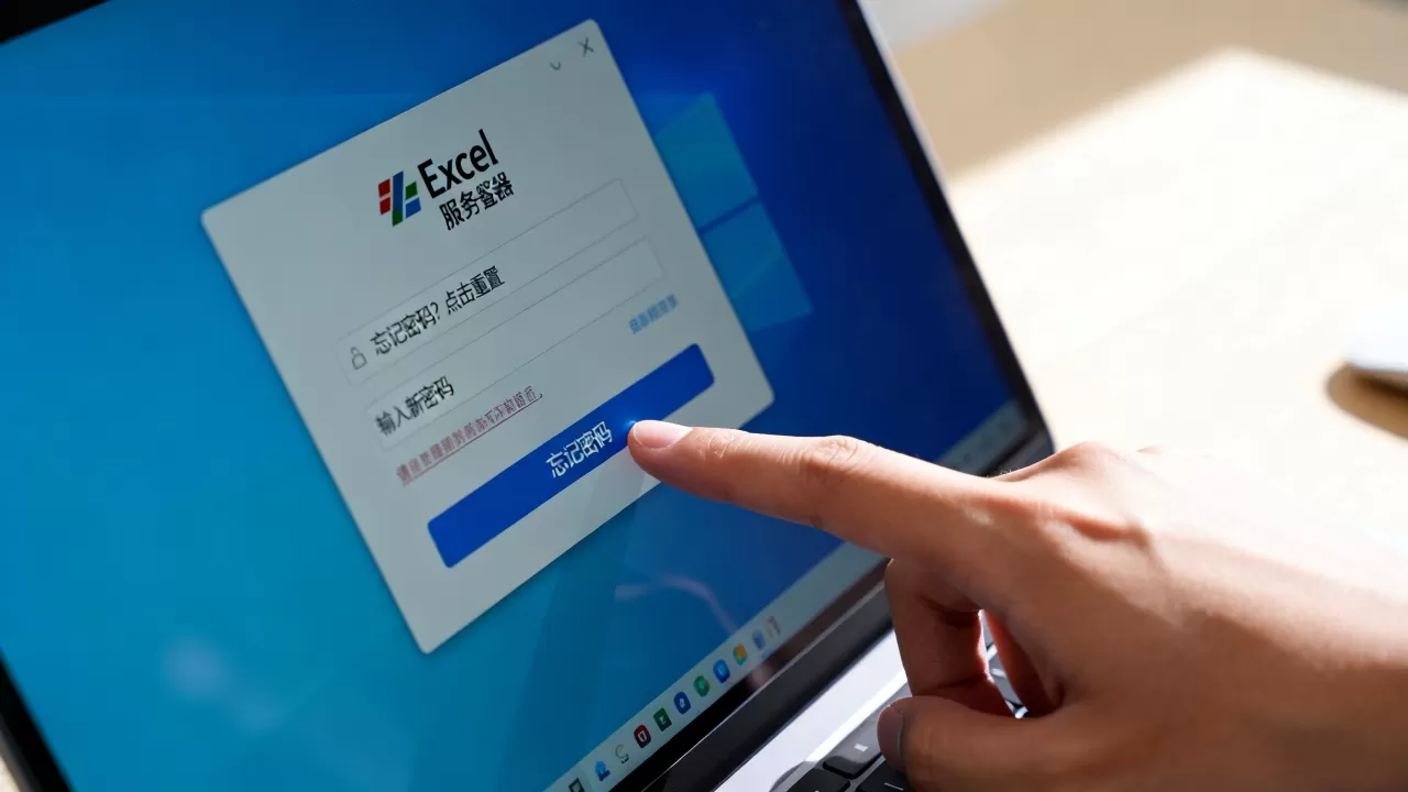 excel服务器密码怎么破解,忘记密码怎么办 excel服务器密码怎么破解,忘记密码怎么办