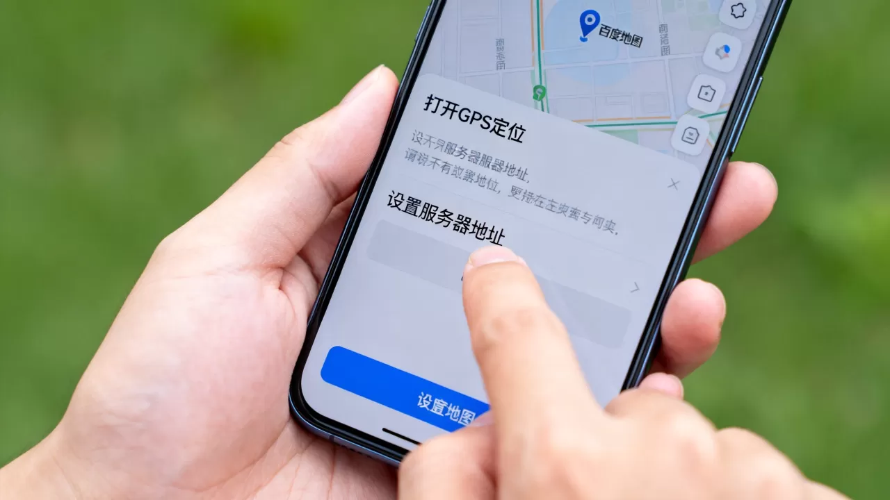 百度地图怎么打开GPS定位?,服务器地址怎么设置? 百度地图怎么打开GPS定位?,服务器地址怎么设置?