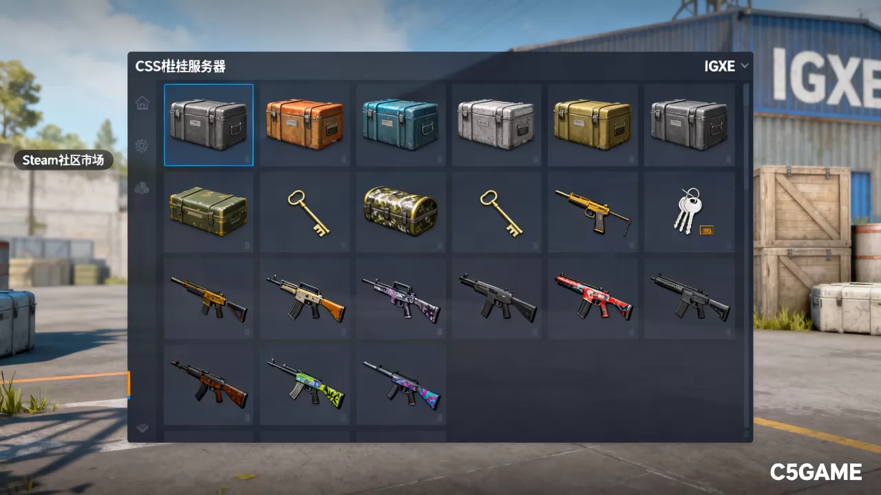 CSGO挂箱子服务器都有哪些,哪个平台最靠谱? CSGO挂箱子服务器都有哪些,哪个平台最靠谱?