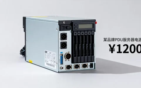 广州PDU服务器电源多少钱，哪个品牌性价比高？