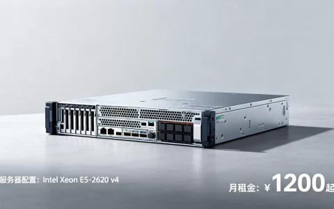 江苏公司服务器一台多少钱,服务器租用价格贵不贵
