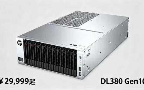 上海hpe塔式服务器价格如何，最新报价多少？
