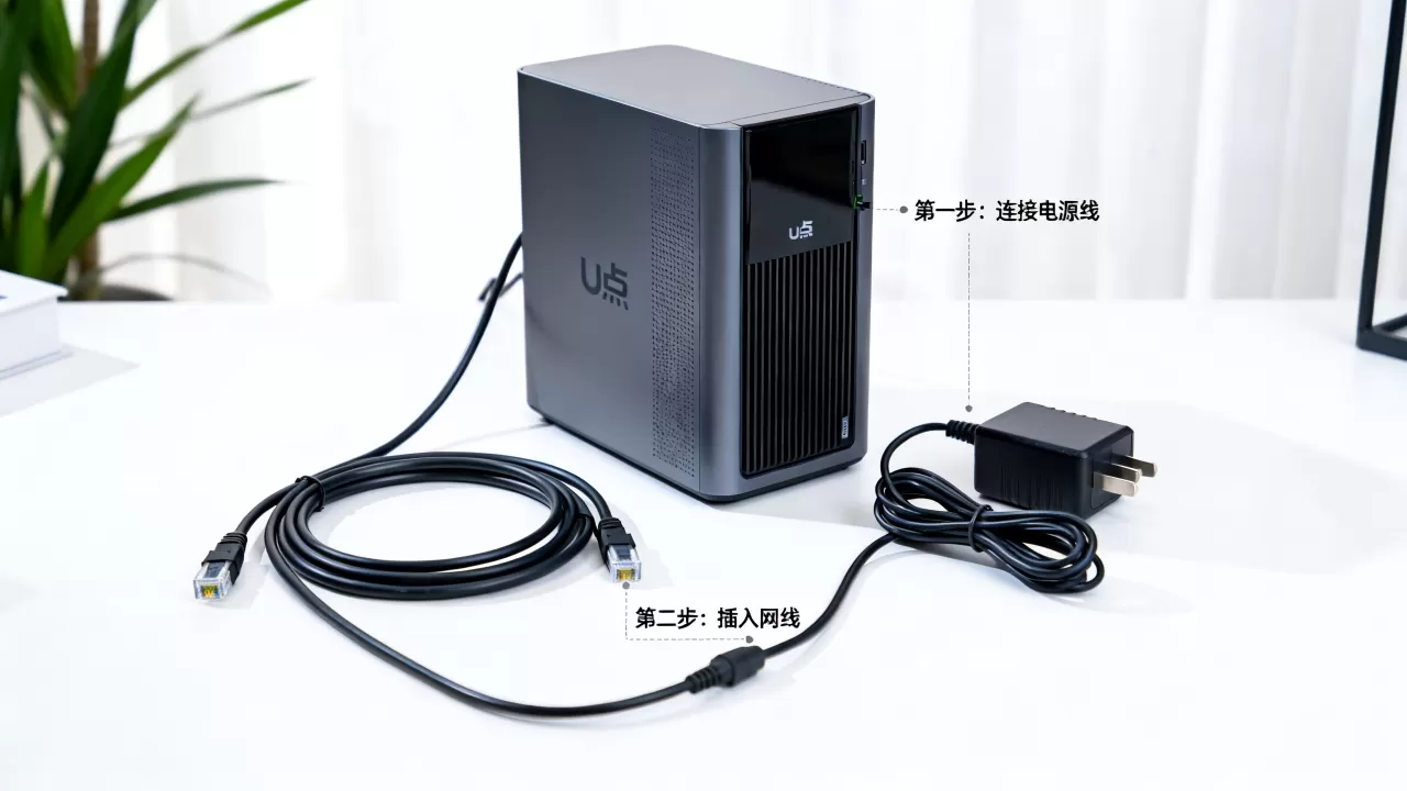 u点家庭服务器信号源怎么设置,设置步骤详解? u点家庭服务器信号源怎么设置,设置步骤详解?