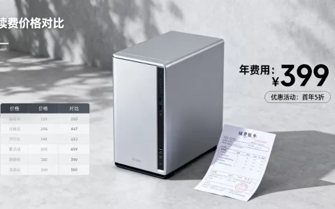 轻量服务器续费到底多少钱，一年续费价格划算吗？
