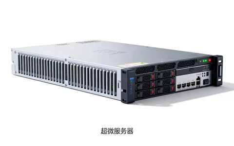 超微服务器耗电量是多少，一个月要多少电费？