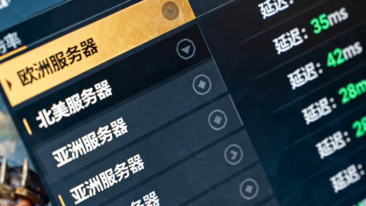 吃鸡有哪些外国服务器可选,哪个延迟更低? 吃鸡有哪些外国服务器可选,哪个延迟更低?