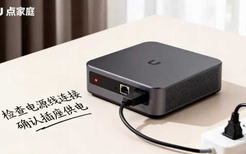 u点家庭服务器不亮灯怎么办，u点服务器电源灯不亮如何解决？