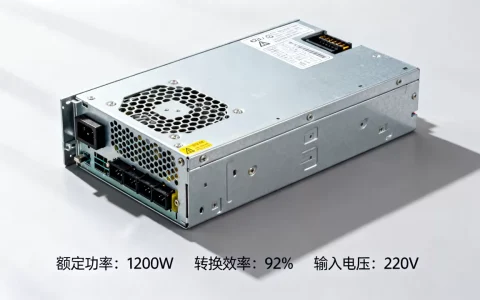 做服务器电源究竟要多少钱，一般多少钱一台？