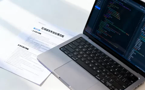 区域缓存失效如何处理，多语言网站缓存失效怎么办？