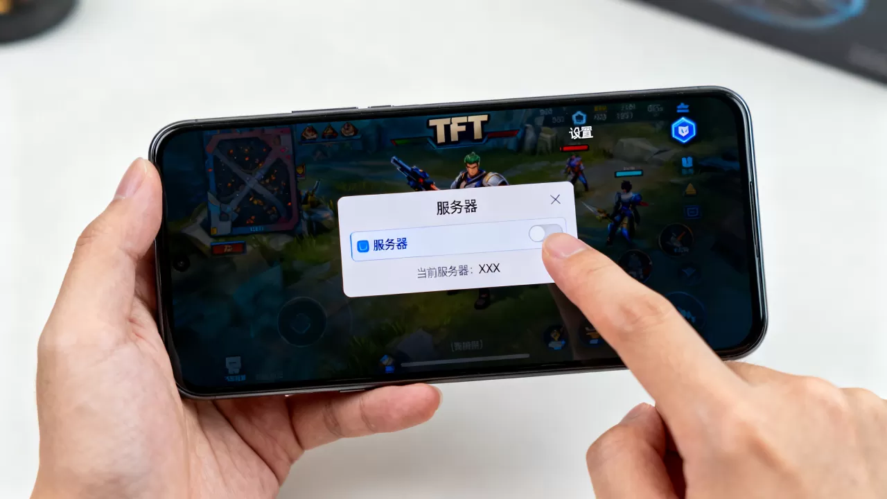手游tft怎么看自己在哪个服务器,怎么查区服 手游tft怎么看自己在哪个服务器,怎么查区服