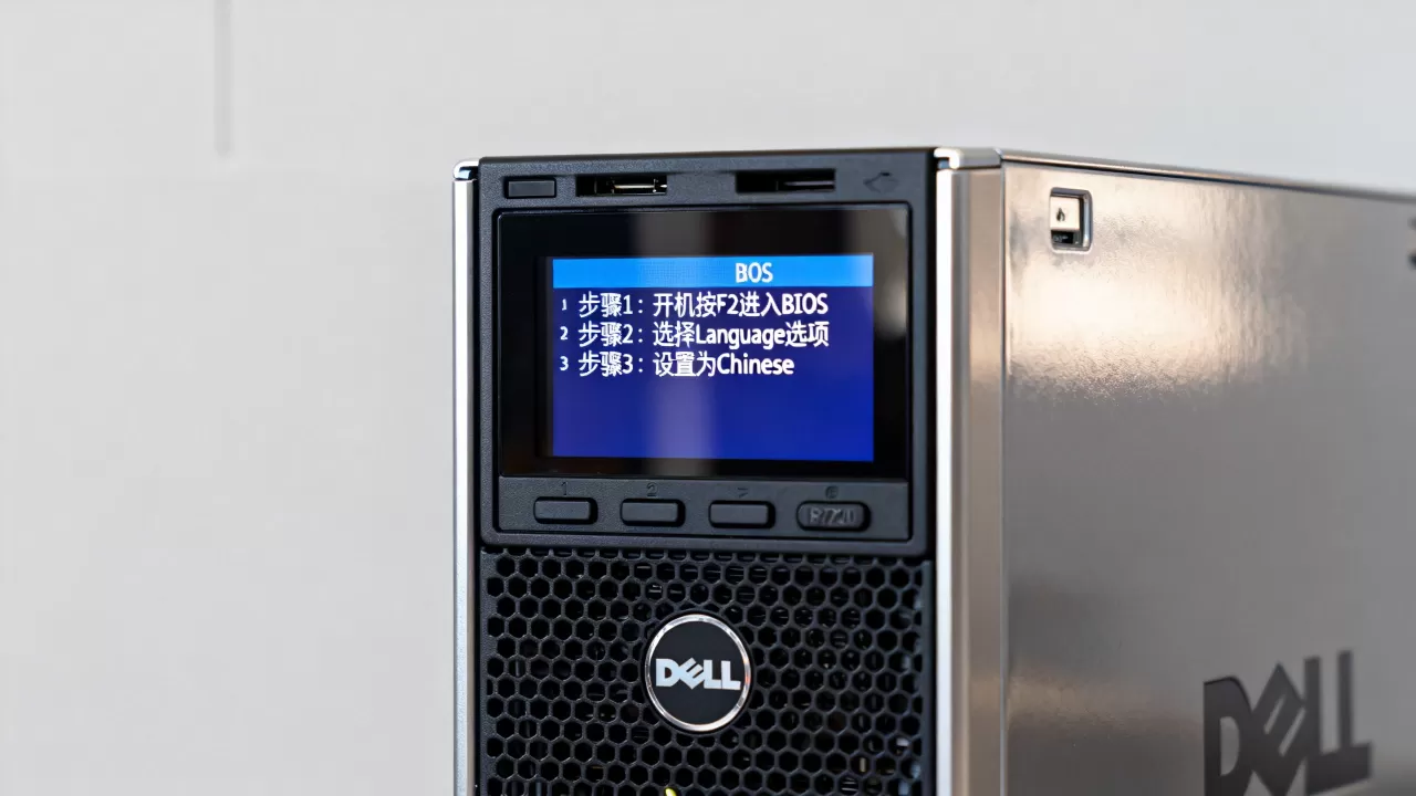 戴尔R720BIOS改中文?,服务器BIOS怎么设置中文? 戴尔R720BIOS改中文?,服务器BIOS怎么设置中文?