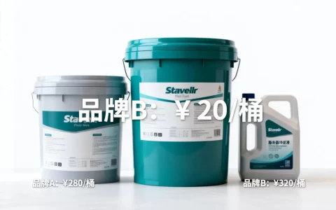 服务器冷却液多少钱一桶，哪种品牌性价比高