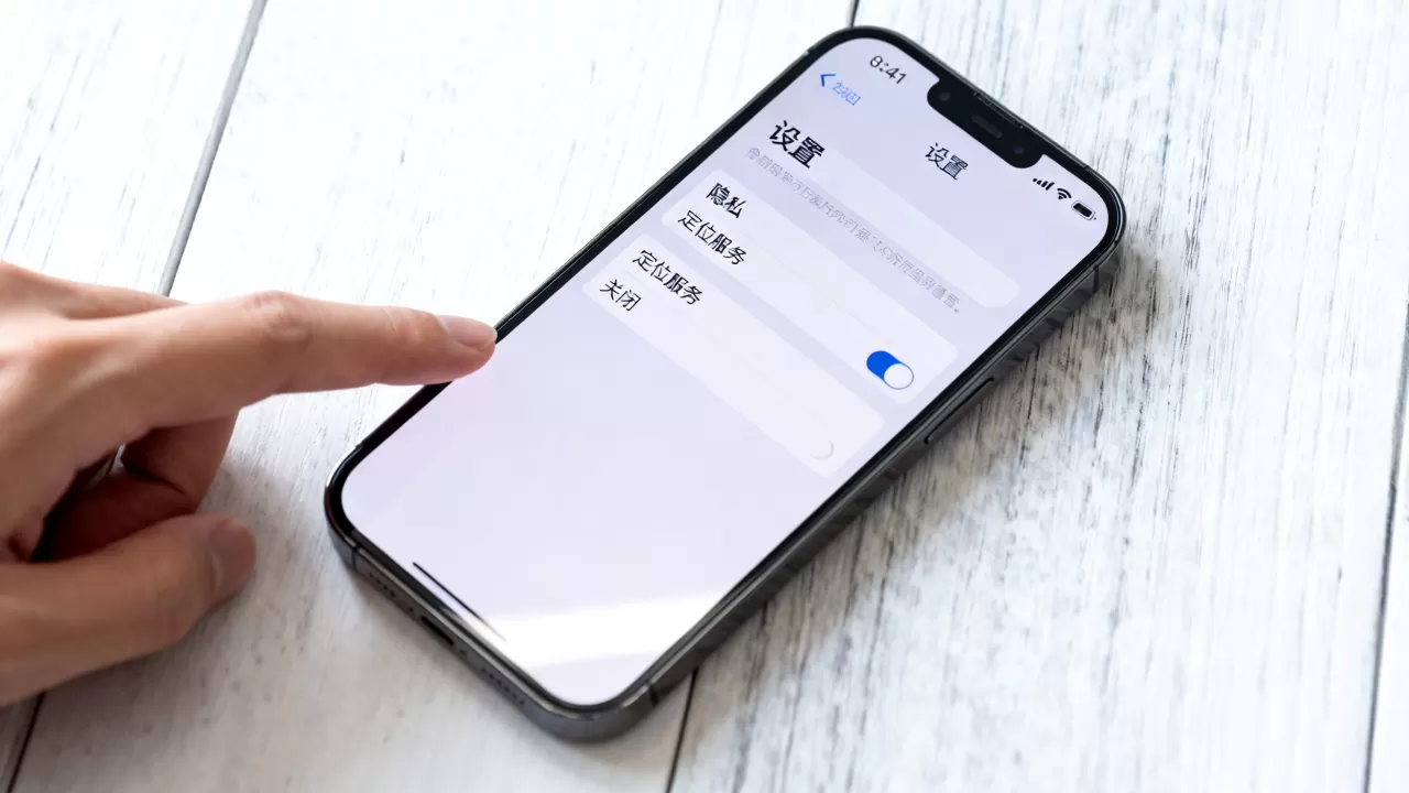 苹果ID用不了怎么取消定位,苹果手机定位服务如何关闭 苹果ID用不了怎么取消定位,苹果手机定位服务如何关闭